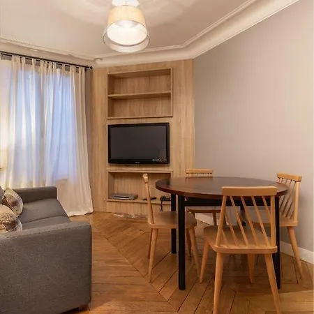 Avenue Montaigne Champs Elysees 公寓 巴黎